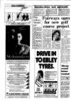 Gloucestershire Echo Friday 05 September 1986 Page 6