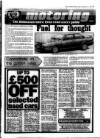 Gloucestershire Echo Friday 05 September 1986 Page 17