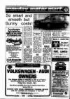 Gloucestershire Echo Monday 22 December 1986 Page 4