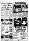 Gloucestershire Echo Thursday 12 March 1987 Page 15