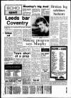 Gloucestershire Echo Monday 16 March 1987 Page 24