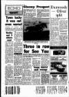 Gloucestershire Echo Tuesday 17 March 1987 Page 24