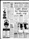 Gloucestershire Echo Monday 06 April 1987 Page 12
