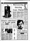 Gloucestershire Echo Monday 06 July 1987 Page 11