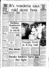 Gloucestershire Echo Monday 03 August 1987 Page 3