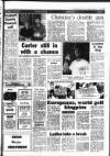 Gloucestershire Echo Friday 02 October 1987 Page 29