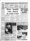Gloucestershire Echo Tuesday 08 December 1987 Page 3