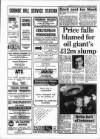 Gloucestershire Echo Tuesday 26 January 1988 Page 7