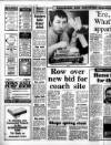 Gloucestershire Echo Wednesday 03 February 1988 Page 12