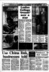 Gloucestershire Echo Thursday 04 February 1988 Page 12