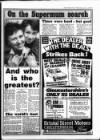 Gloucestershire Echo Wednesday 02 March 1988 Page 9