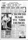 Gloucestershire Echo Saturday 05 March 1988 Page 1