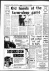 Gloucestershire Echo Tuesday 08 March 1988 Page 4