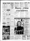 Gloucestershire Echo Tuesday 08 March 1988 Page 12