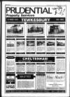 Gloucestershire Echo Thursday 24 March 1988 Page 47