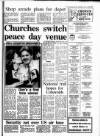 Gloucestershire Echo Saturday 04 June 1988 Page 17