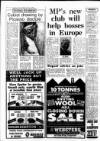 Gloucestershire Echo Tuesday 07 June 1988 Page 4