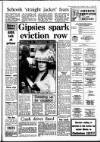 Gloucestershire Echo Saturday 16 July 1988 Page 17