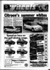 Gloucestershire Echo Tuesday 19 July 1988 Page 25
