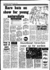 Gloucestershire Echo Saturday 06 August 1988 Page 6