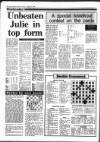 Gloucestershire Echo Saturday 06 August 1988 Page 8