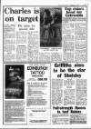 Gloucestershire Echo Wednesday 10 August 1988 Page 21