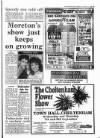 Gloucestershire Echo Thursday 01 September 1988 Page 21