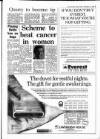 Gloucestershire Echo Friday 11 November 1988 Page 9