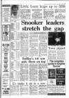 Gloucestershire Echo Tuesday 06 December 1988 Page 37