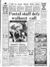 Gloucestershire Echo Monday 12 December 1988 Page 3