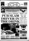 Gloucestershire Echo Friday 20 January 1989 Page 1