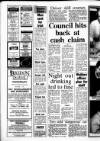 Gloucestershire Echo Thursday 26 January 1989 Page 16