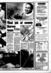 Gloucestershire Echo Thursday 26 January 1989 Page 17