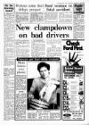 Gloucestershire Echo Thursday 09 February 1989 Page 11