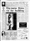 Gloucestershire Echo Wednesday 22 February 1989 Page 7