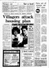 Gloucestershire Echo Tuesday 07 March 1989 Page 6