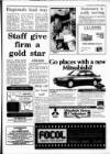 Gloucestershire Echo Tuesday 07 March 1989 Page 26