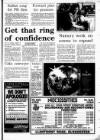 Gloucestershire Echo Tuesday 07 March 1989 Page 50