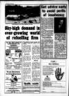 Gloucestershire Echo Tuesday 06 June 1989 Page 19