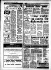 Gloucestershire Echo Monday 12 June 1989 Page 2