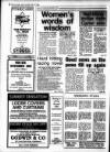 Gloucestershire Echo Saturday 24 June 1989 Page 13