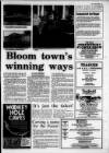 Gloucestershire Echo Monday 03 July 1989 Page 27