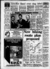 Gloucestershire Echo Wednesday 05 July 1989 Page 6