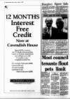 Gloucestershire Echo Friday 04 August 1989 Page 4