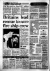 Gloucestershire Echo Friday 08 December 1989 Page 6