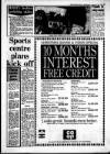 Gloucestershire Echo Wednesday 20 December 1989 Page 11