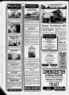 Gloucestershire Echo Wednesday 19 February 1992 Page 24