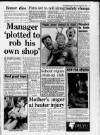 Gloucestershire Echo Thursday 26 March 1992 Page 3