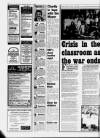 Gloucestershire Echo Saturday 24 October 1992 Page 11