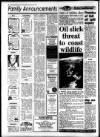Gloucestershire Echo Wednesday 06 January 1993 Page 2
